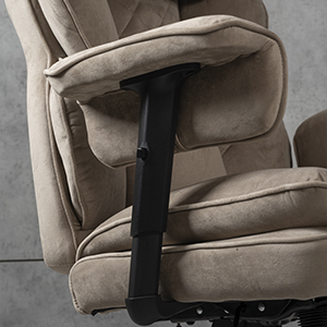 Компьютерное кресло велюр TRON бежевое